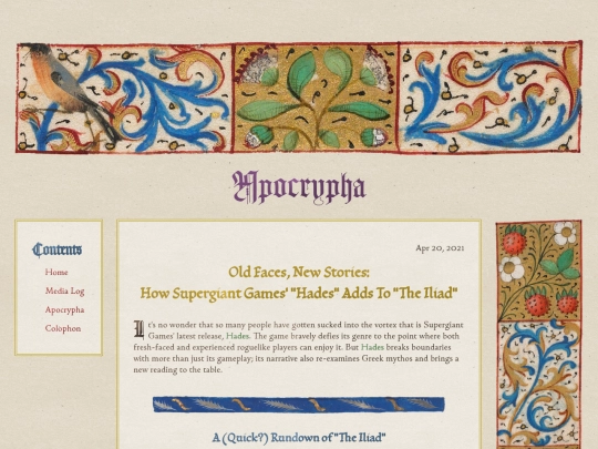 blogs/2021-Apr-20 screenshot