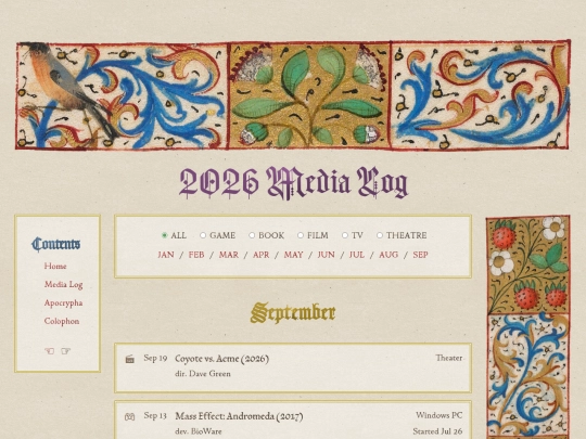 current-log screenshot