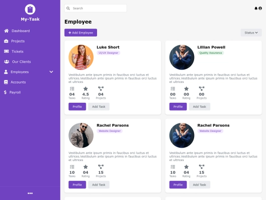 Emp_Page screenshot