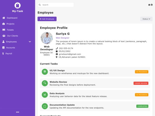Emp_Page/profile screenshot