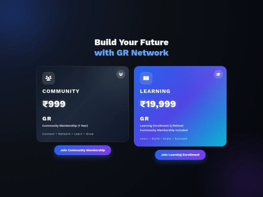 Membership screenshot