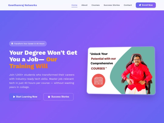 brandnewhomepage screenshot