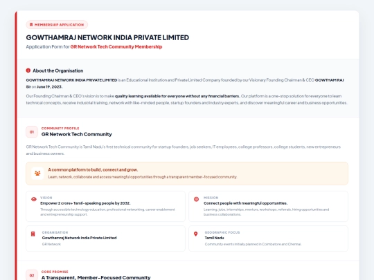 form screenshot