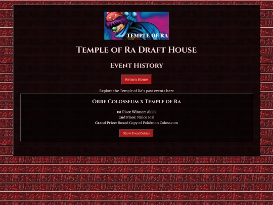 events screenshot