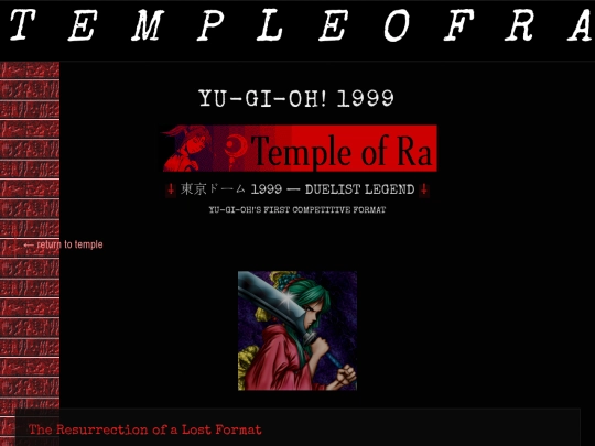 yugioh-1999 screenshot