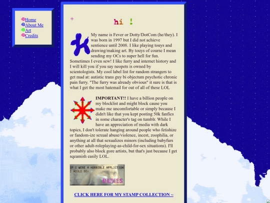 about_me screenshot