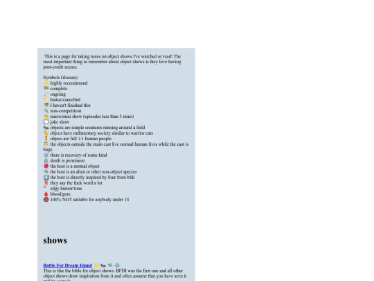 objects screenshot