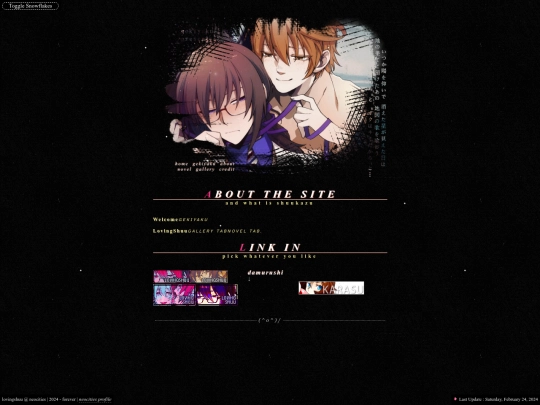about screenshot