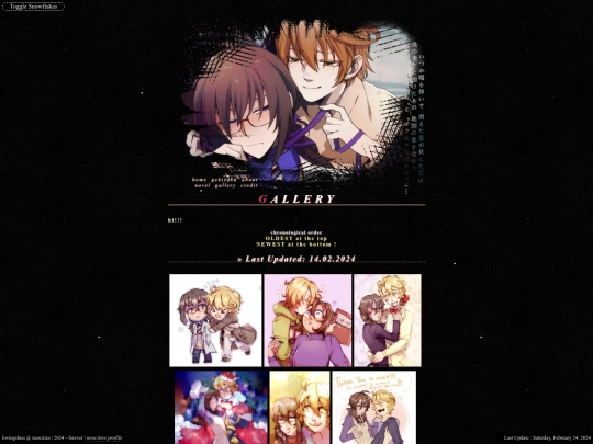 gallery screenshot