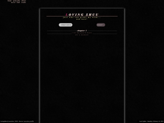 novel1 screenshot