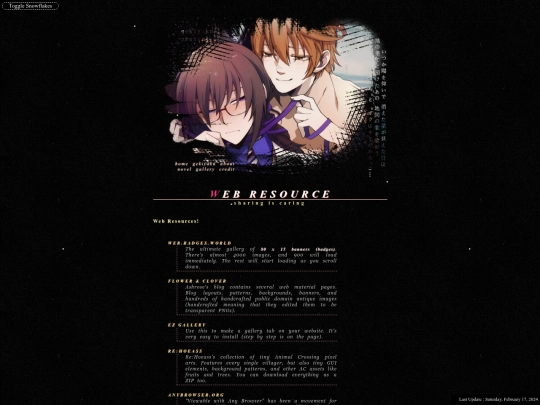 resource screenshot