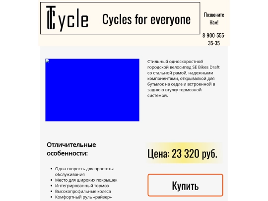 pages/first screenshot