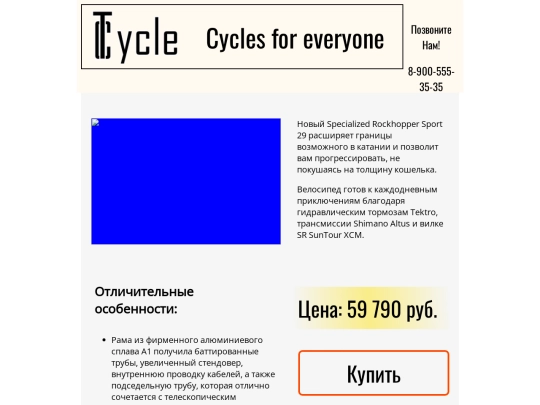 pages/second screenshot