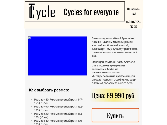 pages/third screenshot