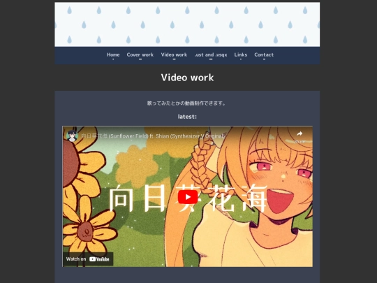 video screenshot