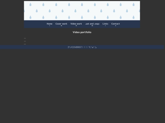 videogallery screenshot