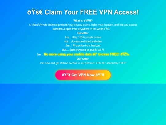 access screenshot