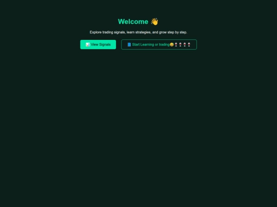 welcome screenshot