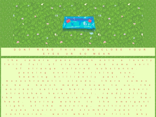 field screenshot