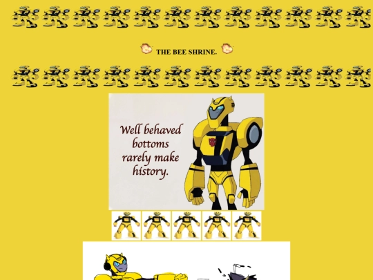 bee screenshot