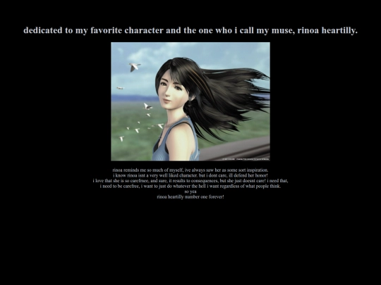 rinoa screenshot