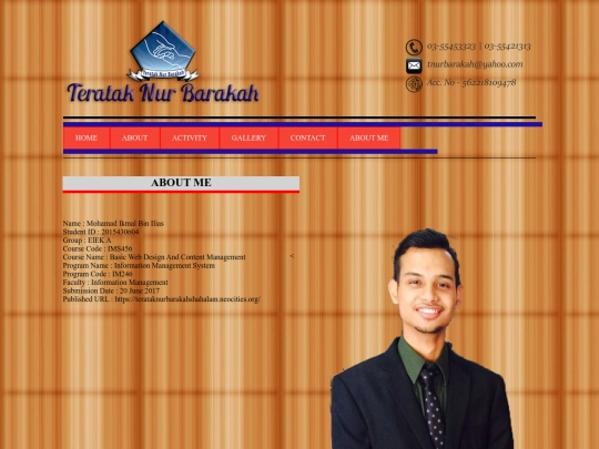 aboutme screenshot