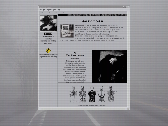 main screenshot