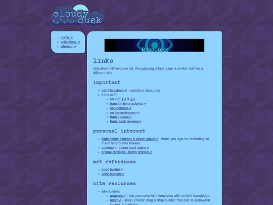 space/resources screenshot