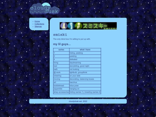 space/smiski screenshot