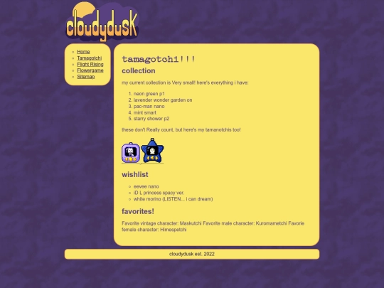 sunset/tmgc screenshot