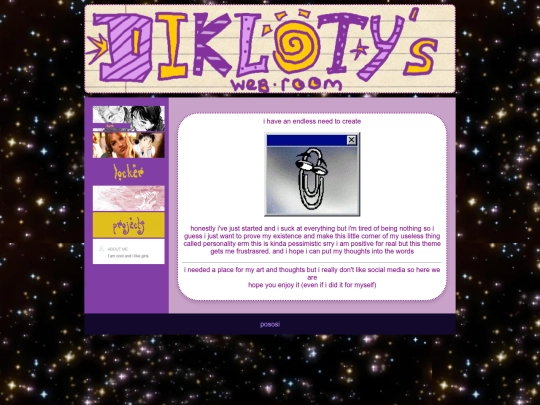 about-me screenshot