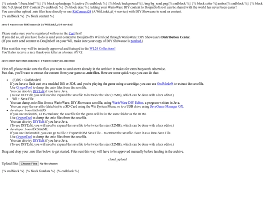 WEB-INF/templates/upload screenshot