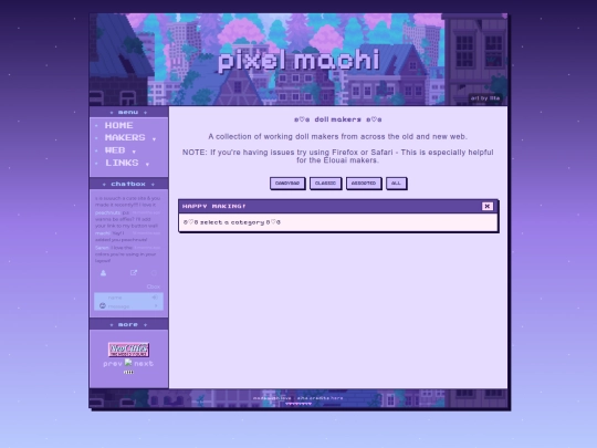 dollz screenshot