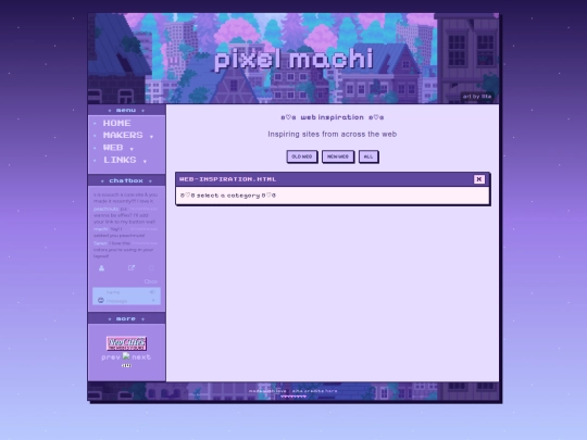 inspiration screenshot