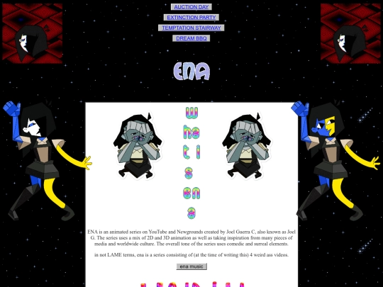 ena screenshot