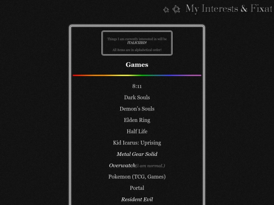 interests screenshot