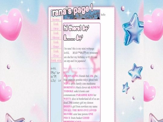 index screenshot