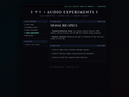 audio screenshot