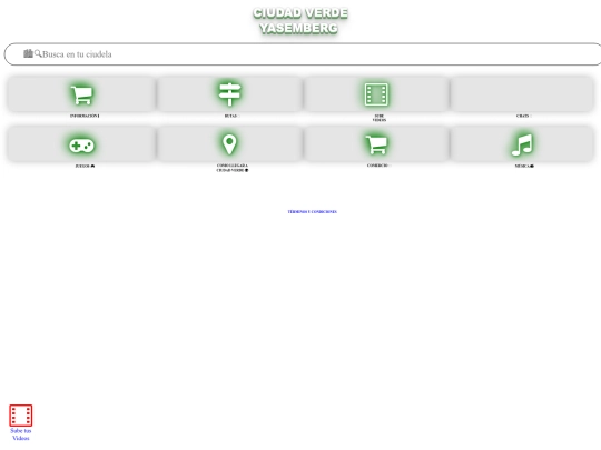 disp screenshot