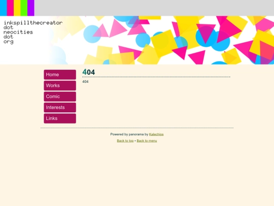 example screenshot