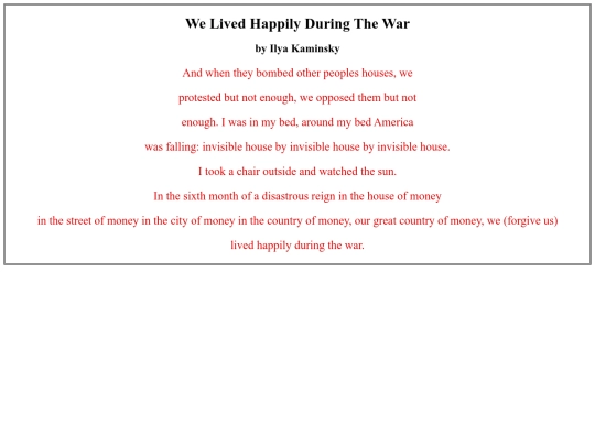 poem screenshot