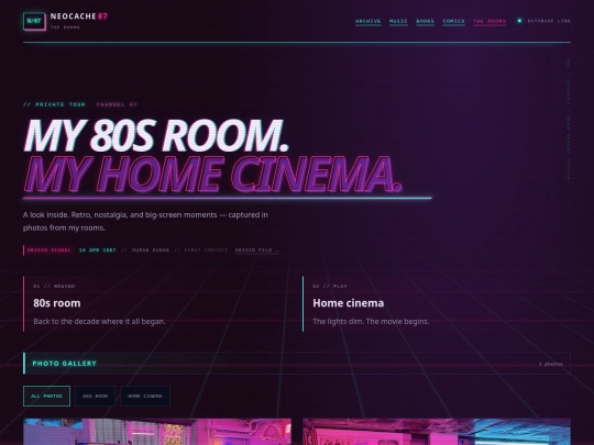 rooms screenshot