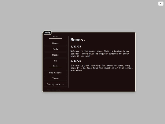 HTML/memos screenshot