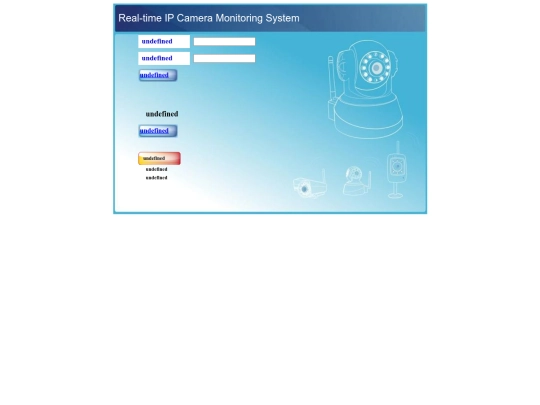 projects/foscam/foscam2 screenshot