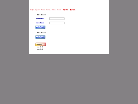 projects/foscam screenshot