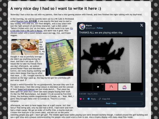 90622 screenshot