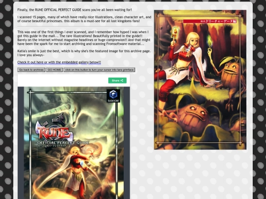 LKPERFECT screenshot