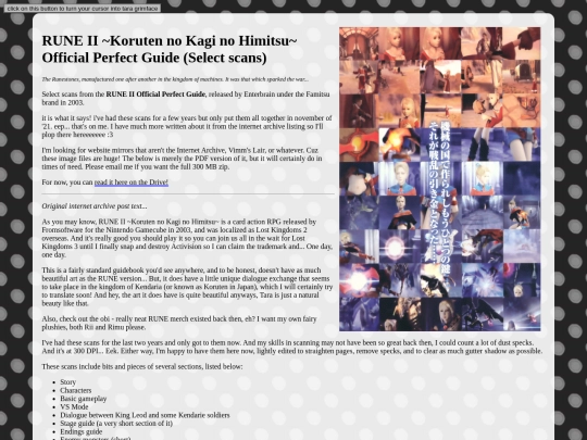 archives/LK2PERFECT screenshot