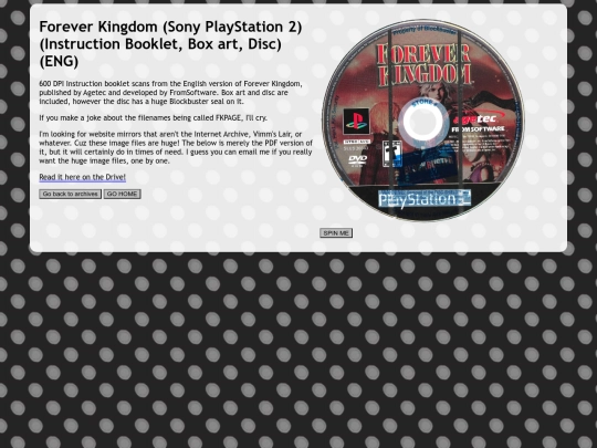 archives/fkpage screenshot