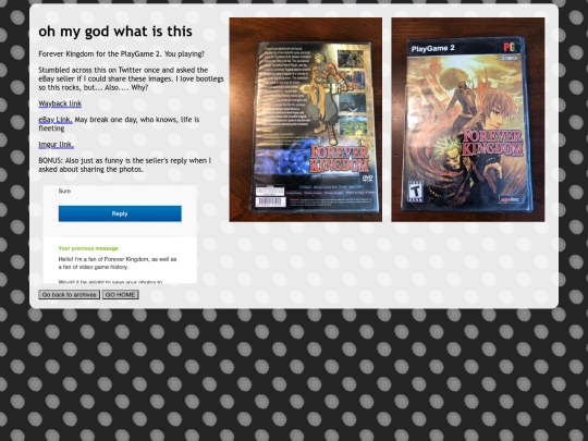 archives/fkplaygame screenshot